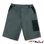 SPODNIE KRÓTKIE ARTMAS SHORTS KRÓTKIE...