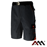 SPODNIE KRÓTKIE ARTMAS PROFESSIONAL...